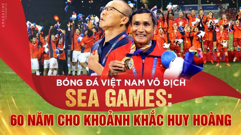 Việt Nam đã vô địch SEA Games được mấy lần.
